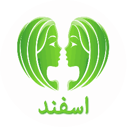 esfand